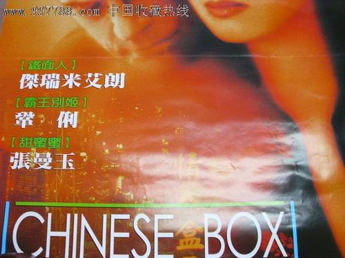 崇左办理毕业证