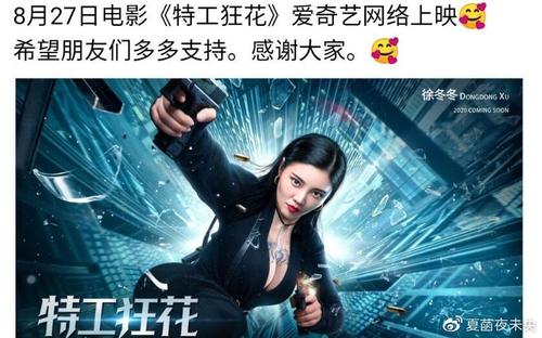 国外成绩单样本